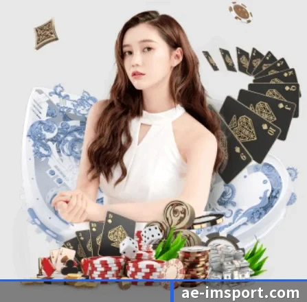 IM足球体育 APP(IMSPORTS)