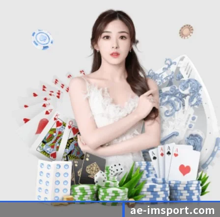IM足球体育 APP 界面(IMSPORTS)